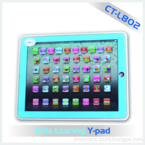 Touch screen educational learning toy